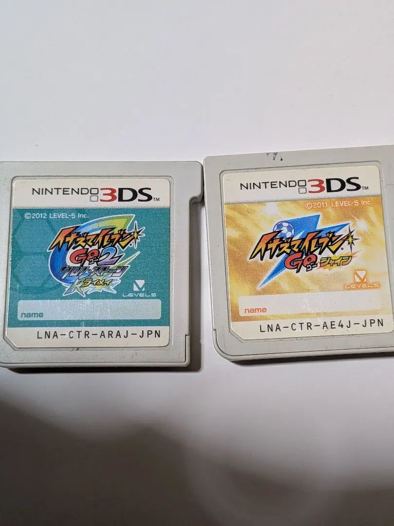 2026年最新】イナズマイレブンgo3の人気アイテム - メルカリ