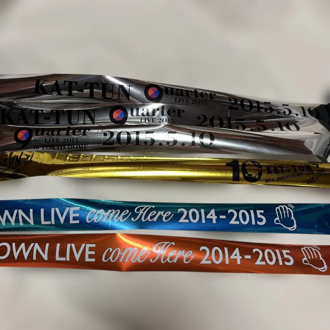 2026年最新】kat-tun 銀テープの人気アイテム - メルカリ