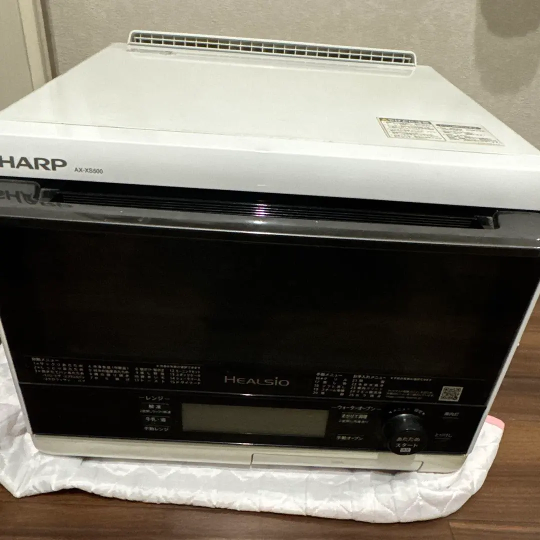 2026年最新】ヘルシオ ax-xs500の人気アイテム - メルカリ