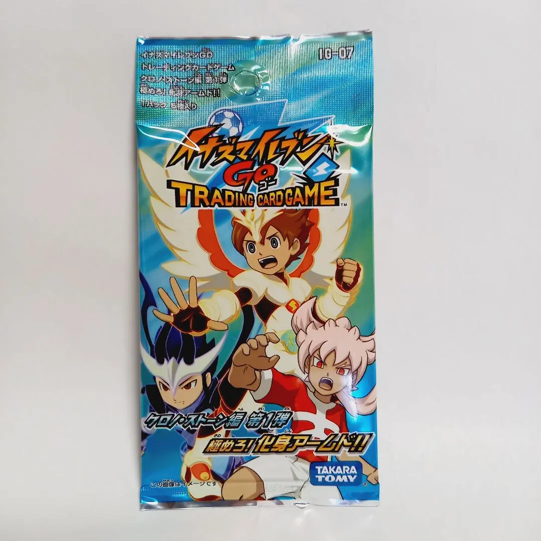 2026年最新】イナイレGO tcg 未開封の人気アイテム - メルカリ