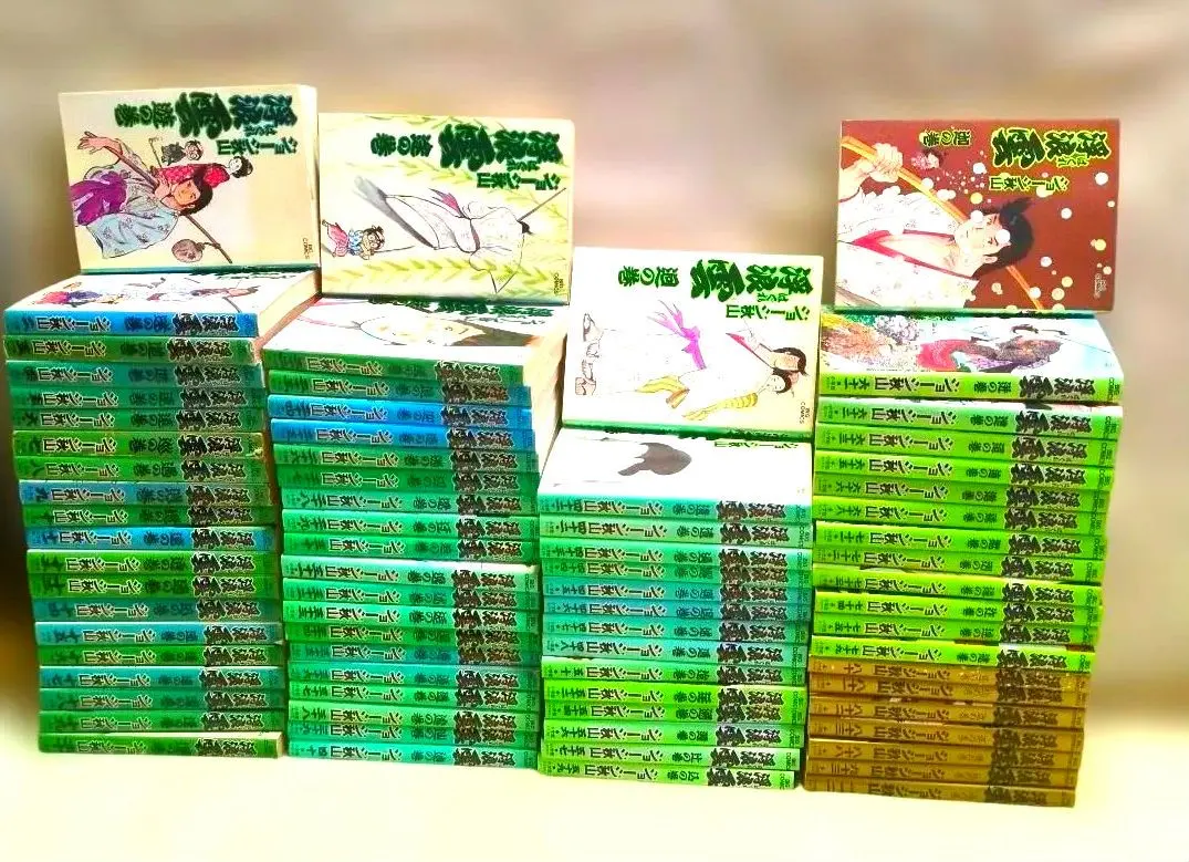 2026年最新】浮浪雲 全巻の人気アイテム - メルカリ