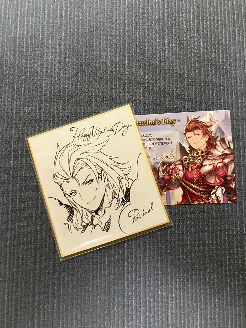 2026年最新】グラブル バレンタイン 2017の人気アイテム - メルカリ