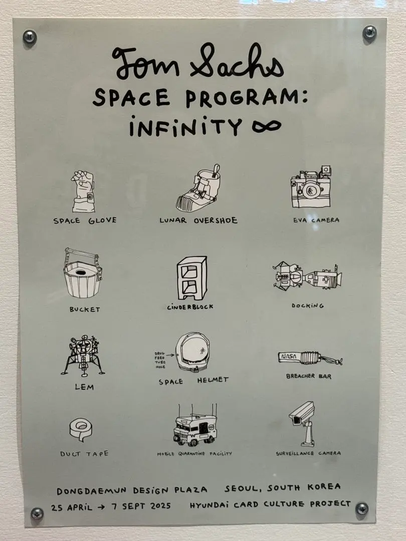 2026年最新】トムサックス ステッカーの人気アイテム - メルカリ