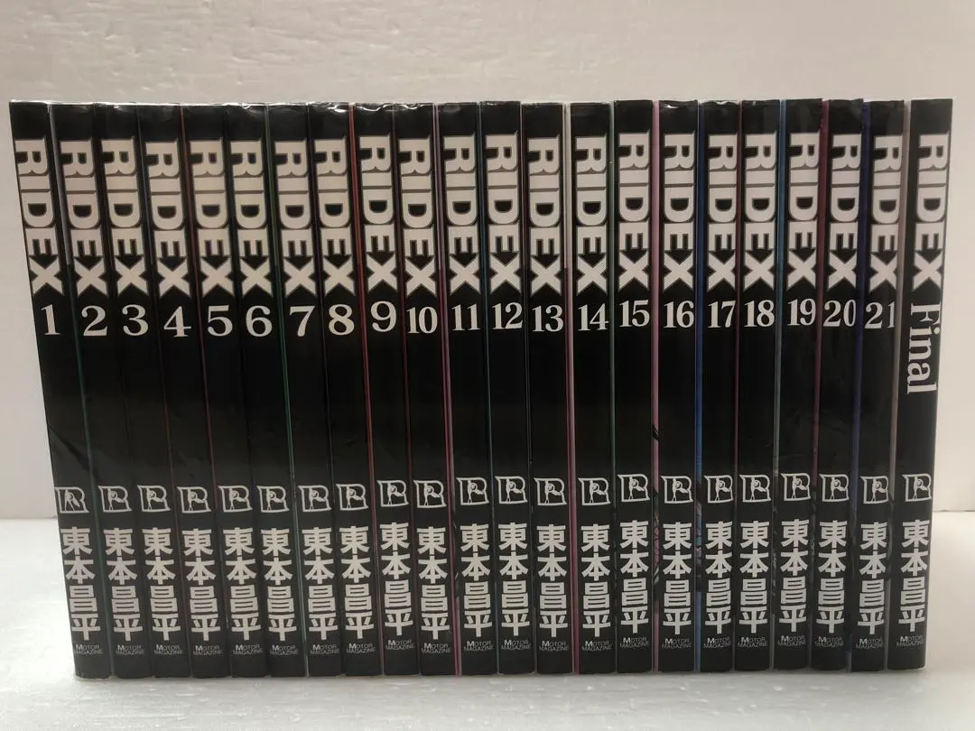 2026年最新】ridex 全巻の人気アイテム - メルカリ