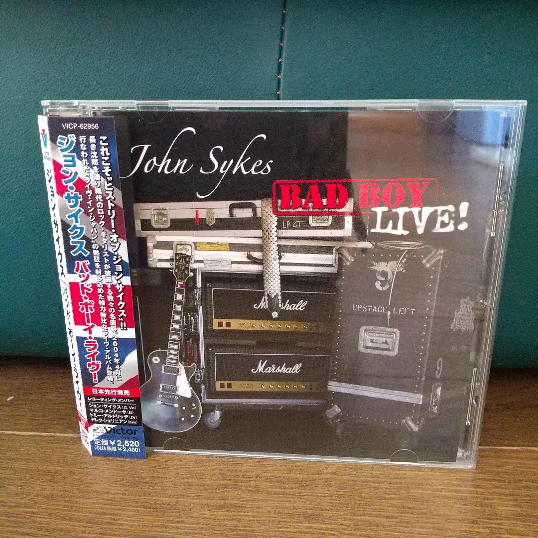 2026年最新】バッド・ボーイ・ライヴ ジョン・サイクスの人気アイテム