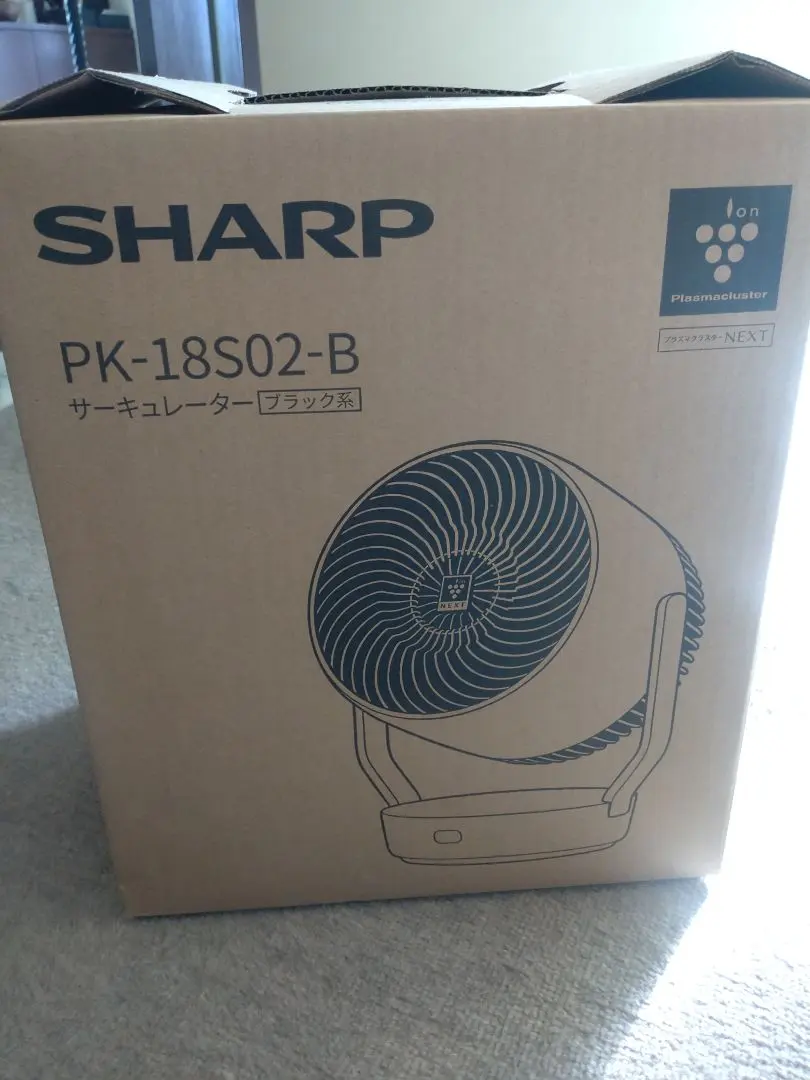 2026年最新】PK-18S02の人気アイテム - メルカリ