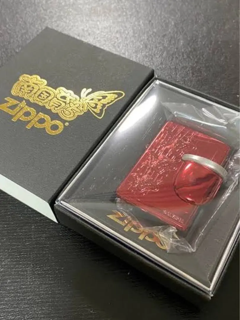 2026年最新】zippo 南国育ちの人気アイテム - メルカリ