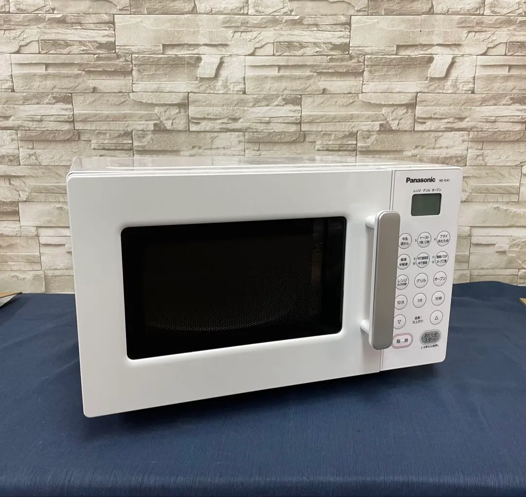 2026年最新】パナソニック オーブンレンジ NE-SA1-Wの人気アイテム