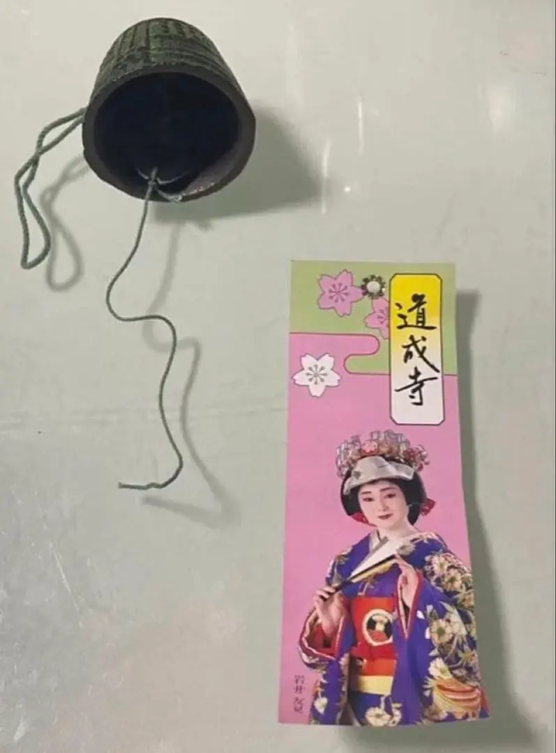 2026年最新】岩井友見の人気アイテム - メルカリ