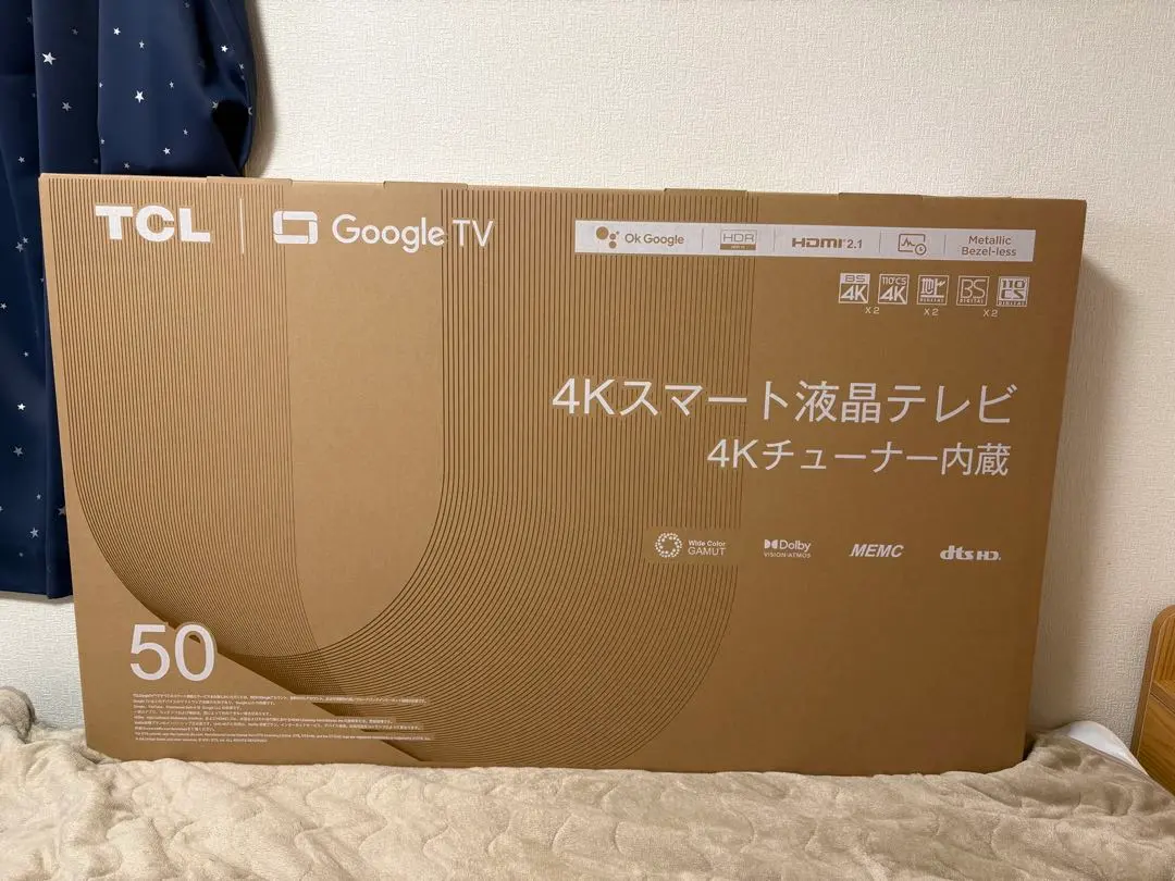 2026年最新】tcl テレビ 50 50p745の人気アイテム - メルカリ
