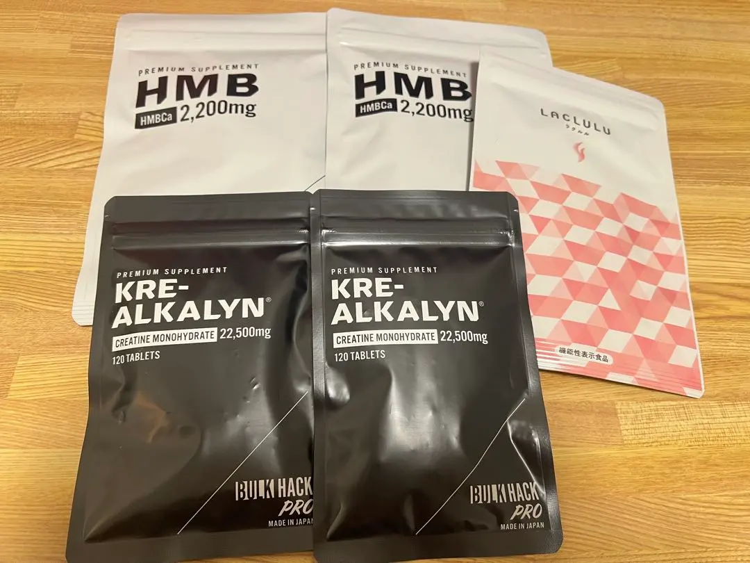 2026年最新】バルクハックの人気アイテム - メルカリ