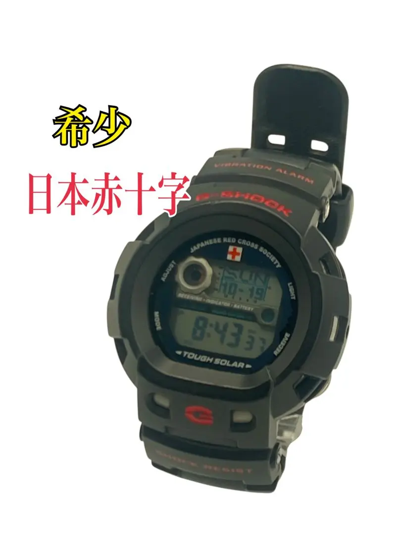 2026年最新】赤十字 g-shockの人気アイテム - メルカリ
