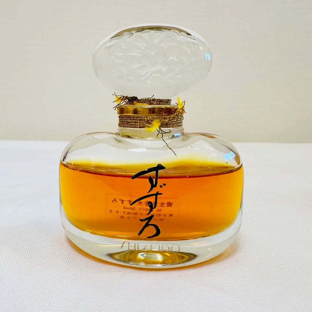 2026年最新】資生堂 すずろの人気アイテム - メルカリ