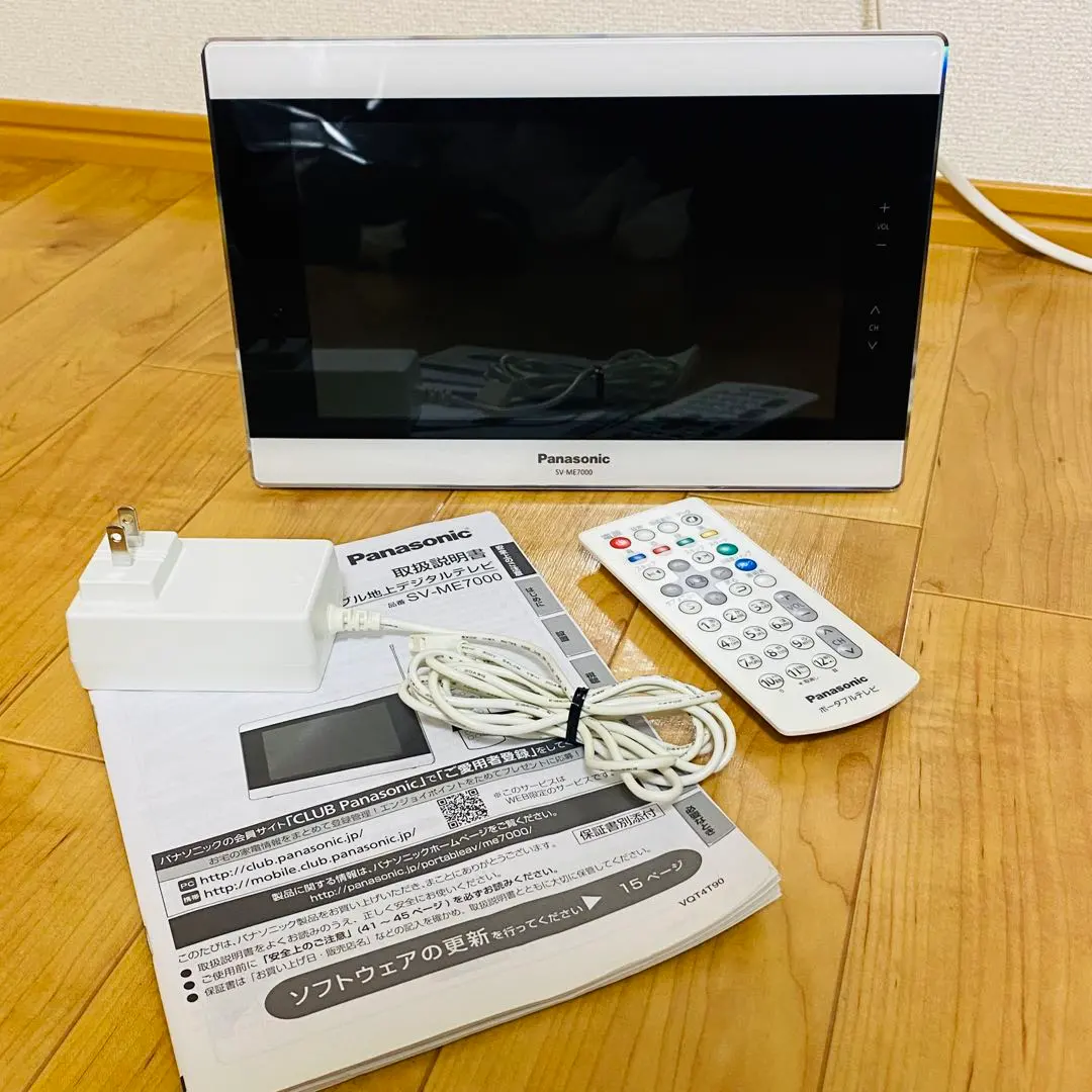 2026年最新】パナソニック SV-ME7000-Wの人気アイテム - メルカリ