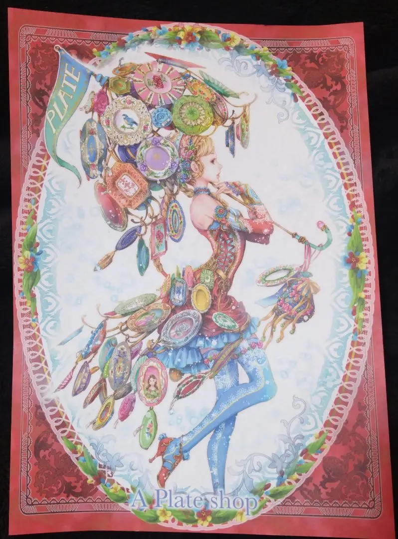 2026年最新】尚月地 同人便箋の人気アイテム - メルカリ