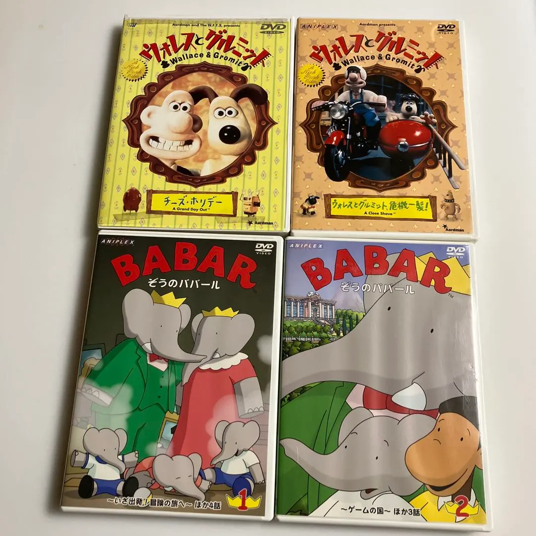 2026年最新】ウォレスとグルミット dvd boxの人気アイテム - メルカリ