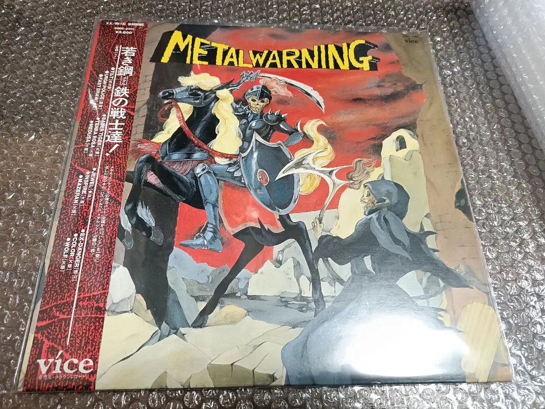 2026年最新】ジャパメタ WOLFの人気アイテム - メルカリ