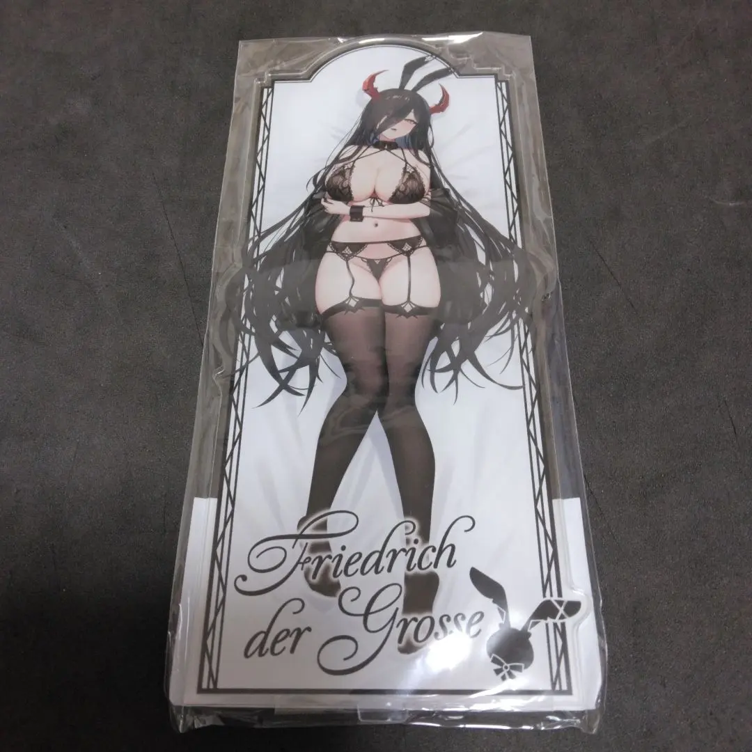 2026年最新】フリードリヒ・デア・グローセの人気アイテム - メルカリ