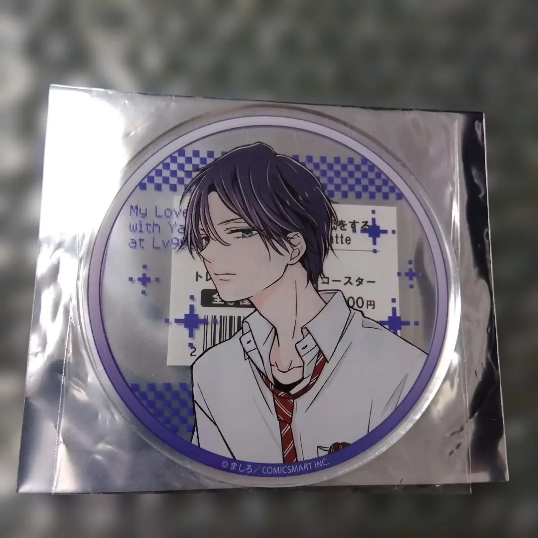 2026年最新】山田くんとlv999の恋をする アクリルコースターの人気