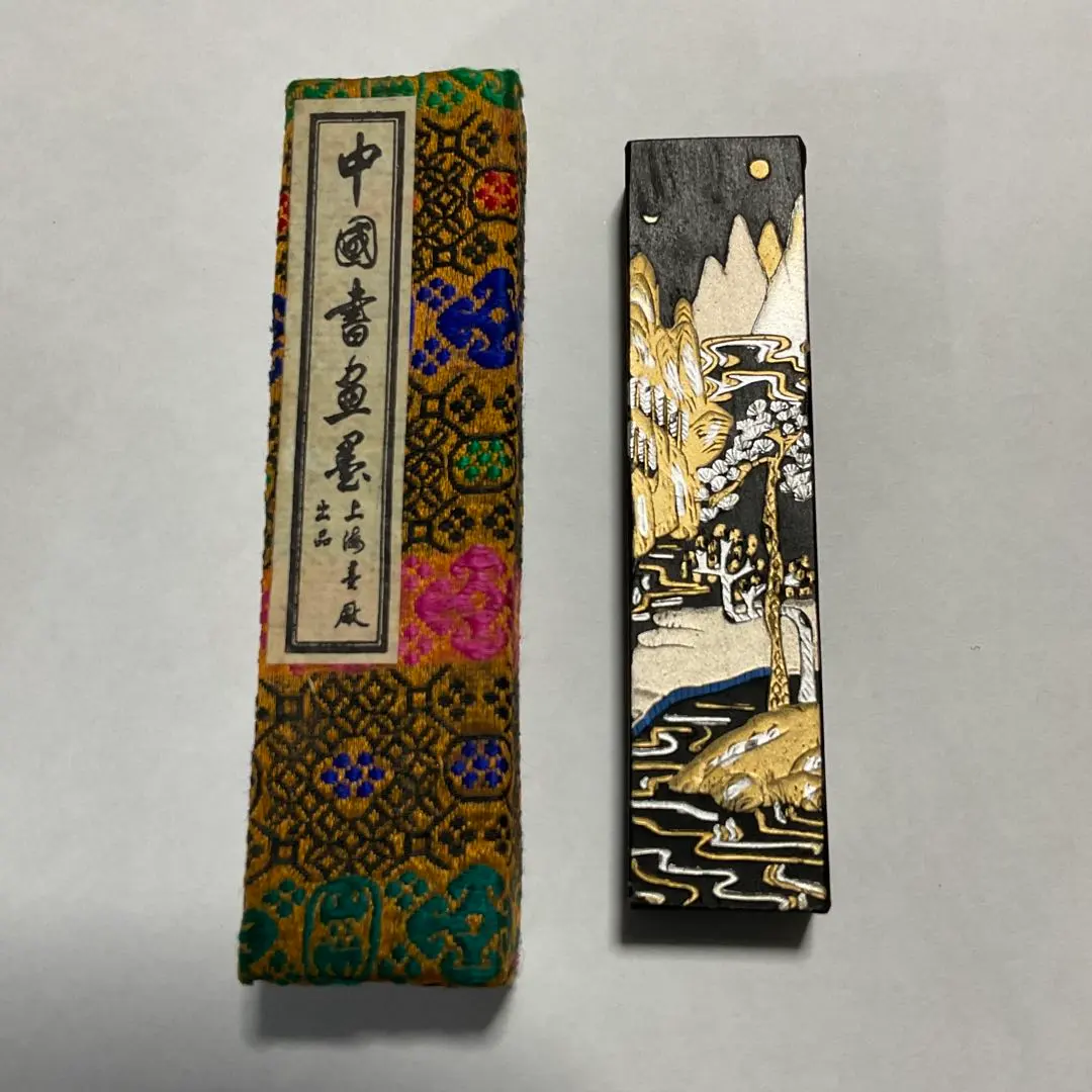 2026年最新】墨 天保九如の人気アイテム - メルカリ