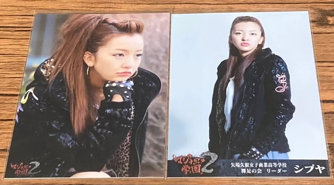 2026年最新】板野友美 マジすか学園の人気アイテム - メルカリ