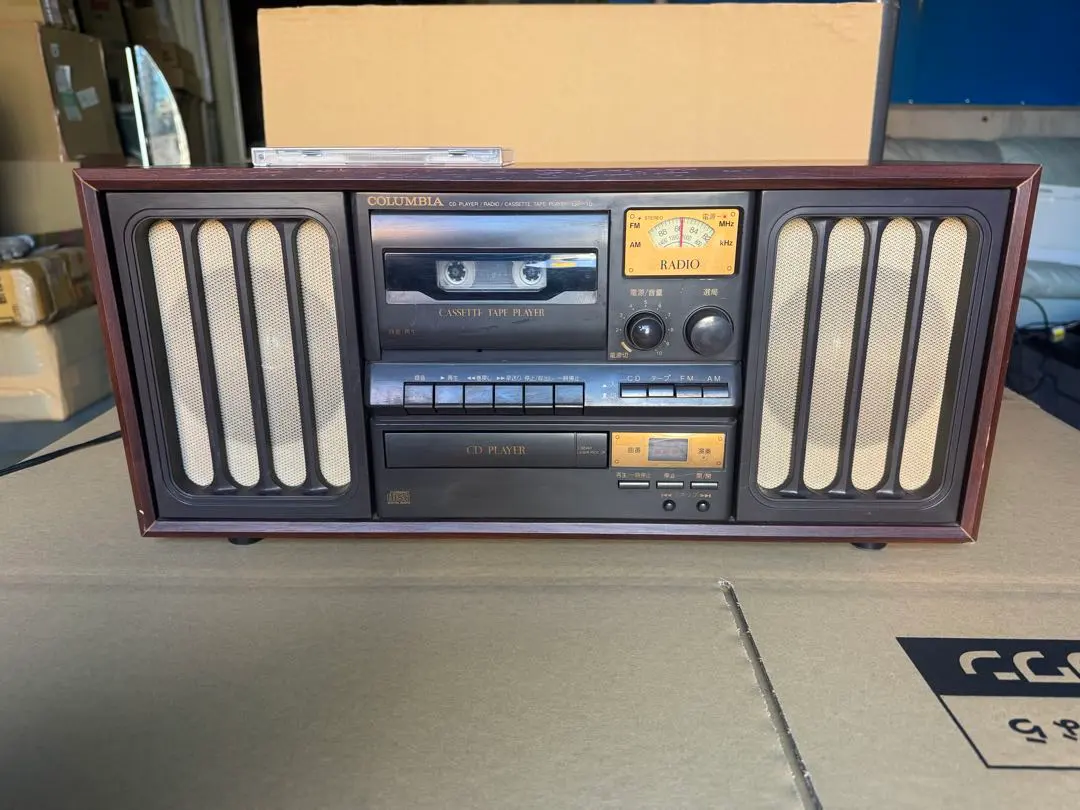 2026年最新】columbia gp-15の人気アイテム - メルカリ