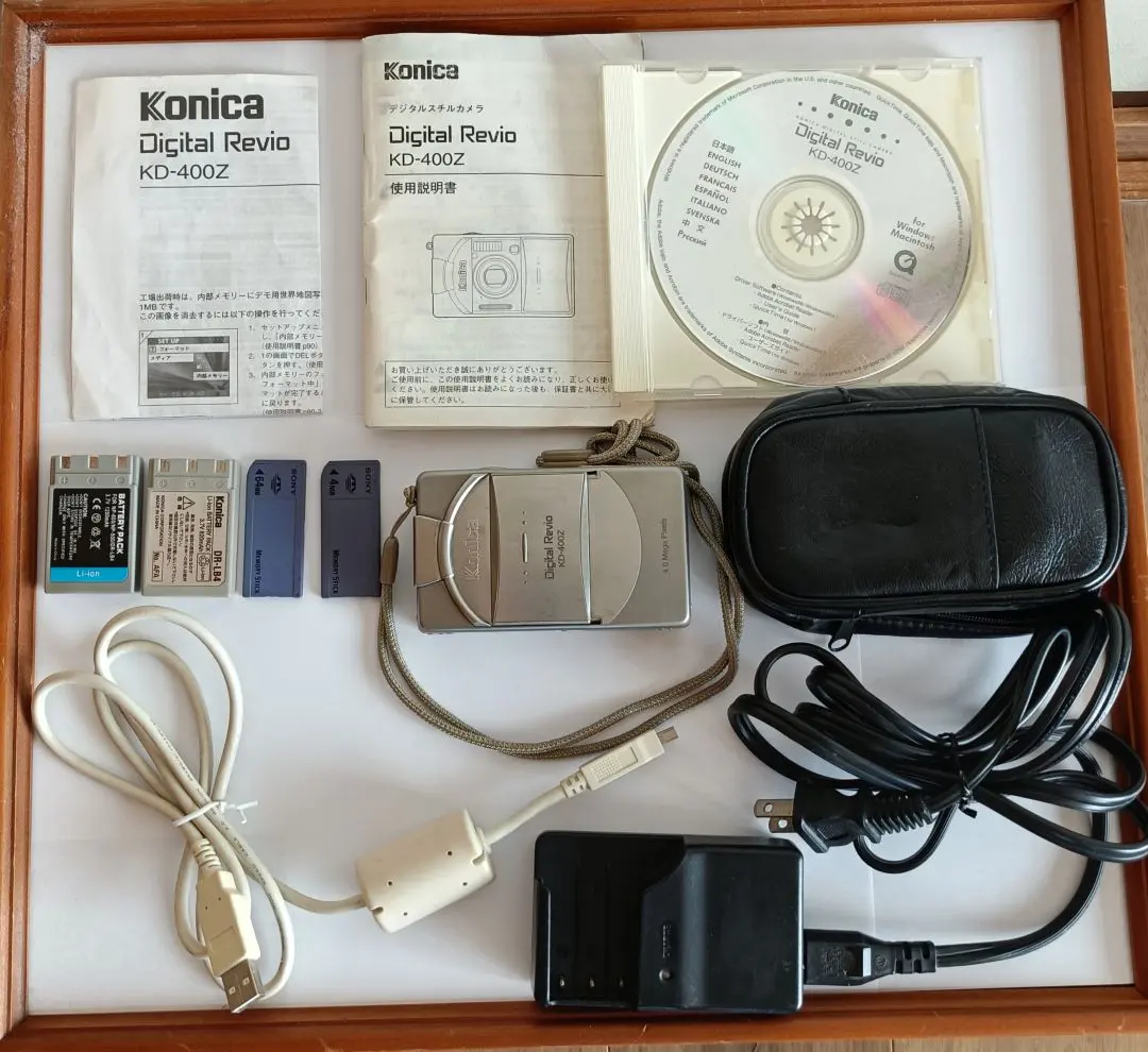 2026年最新】KONICA KD-400の人気アイテム - メルカリ