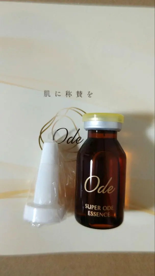 2026年最新】アルマード スーパーオーディの人気アイテム - メルカリ