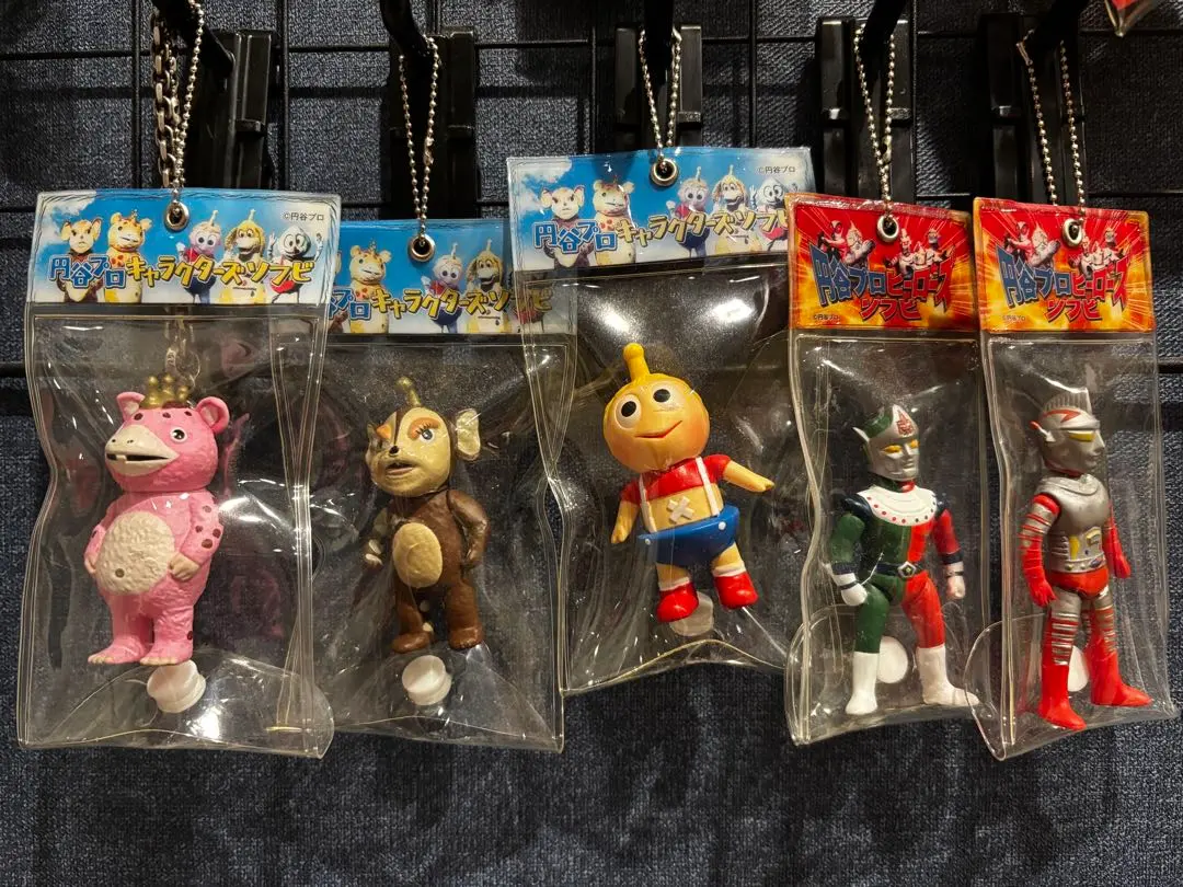 2026年最新】ジャンボーグa ソフビの人気アイテム - メルカリ