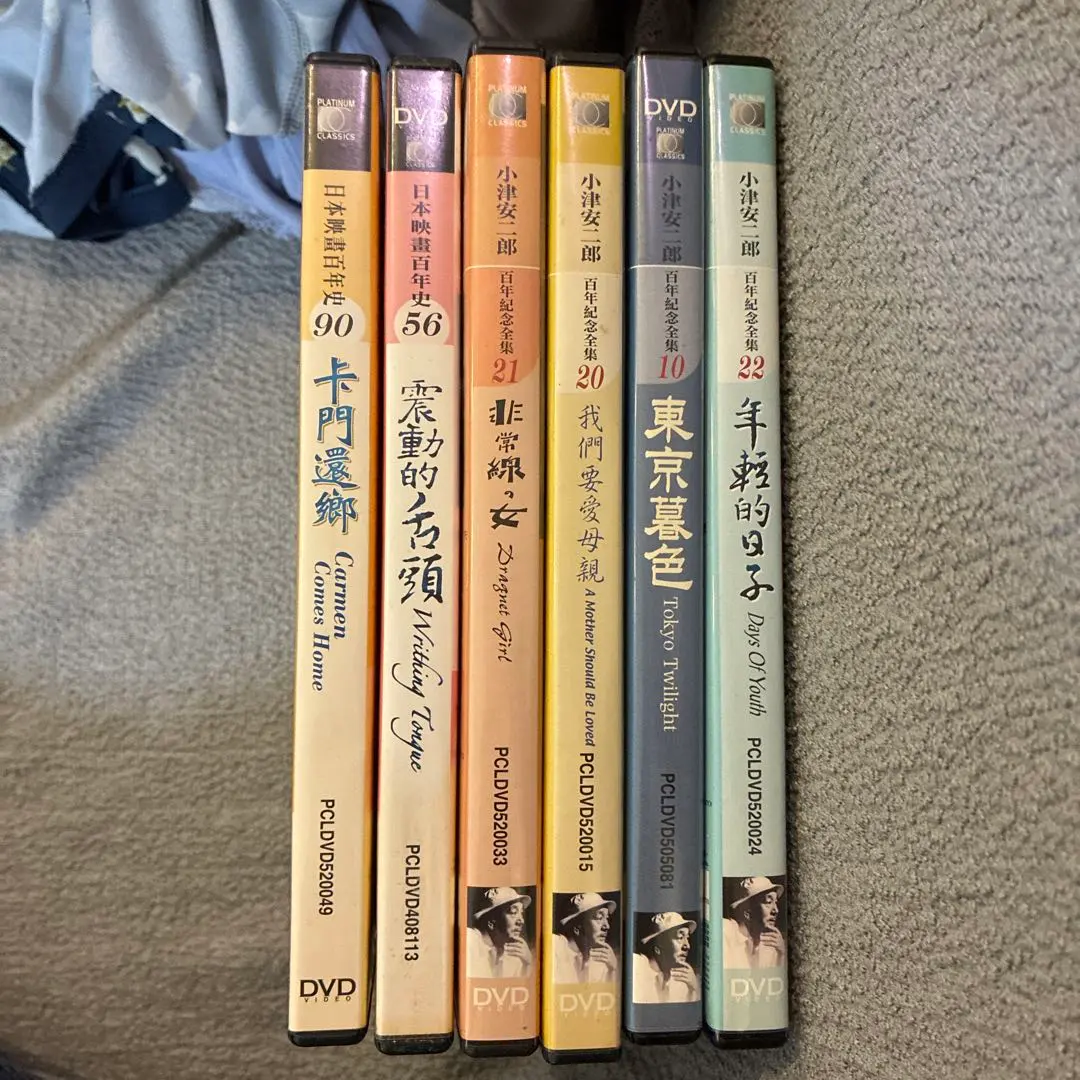 2026年最新】知花敏彦 dvdの人気アイテム - メルカリ