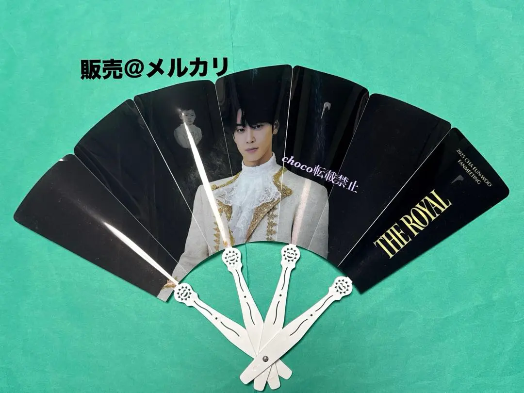 2026年最新】astro チャウヌ うちわの人気アイテム - メルカリ