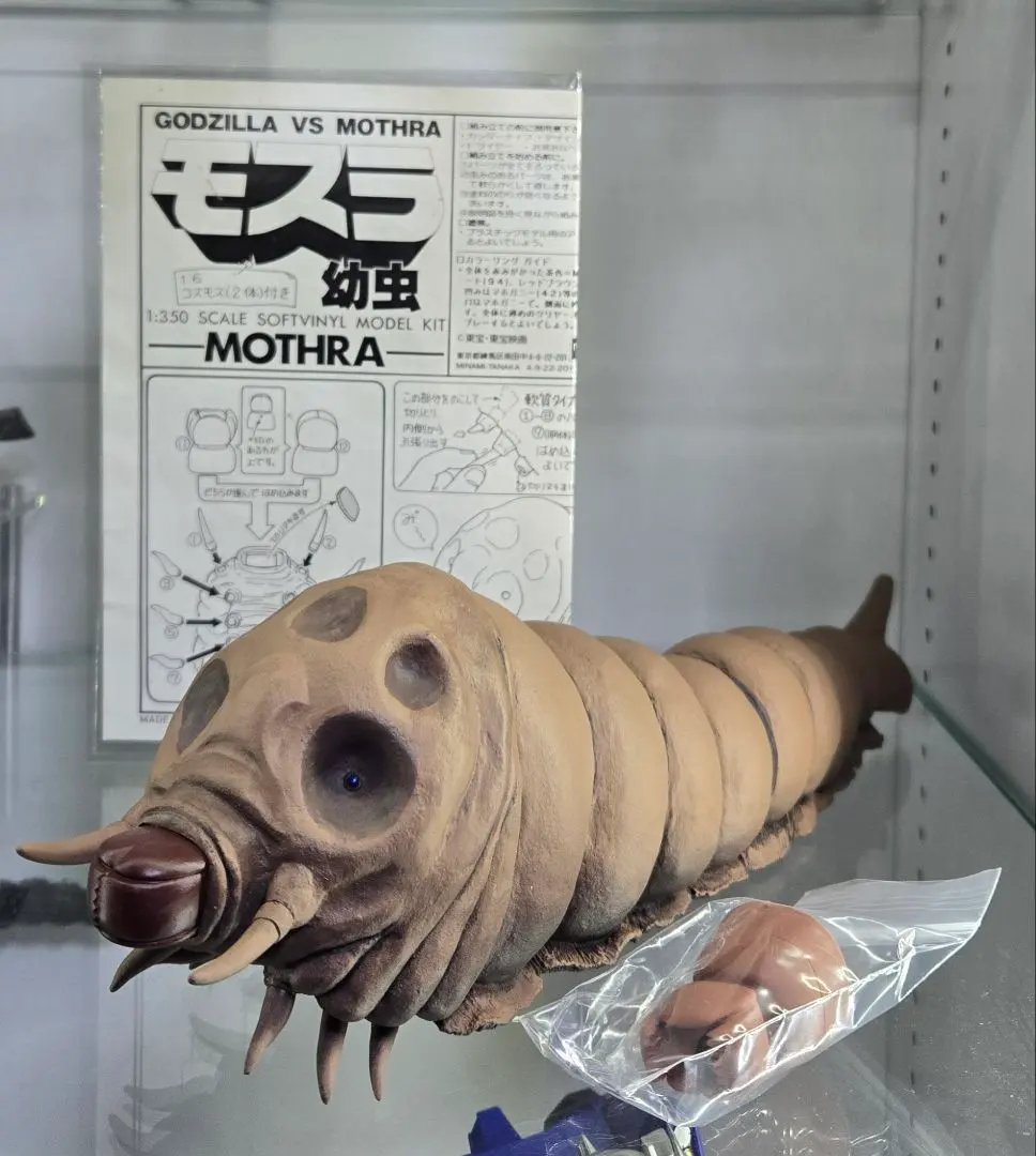 2026年最新】小美人 ソフビの人気アイテム - メルカリ