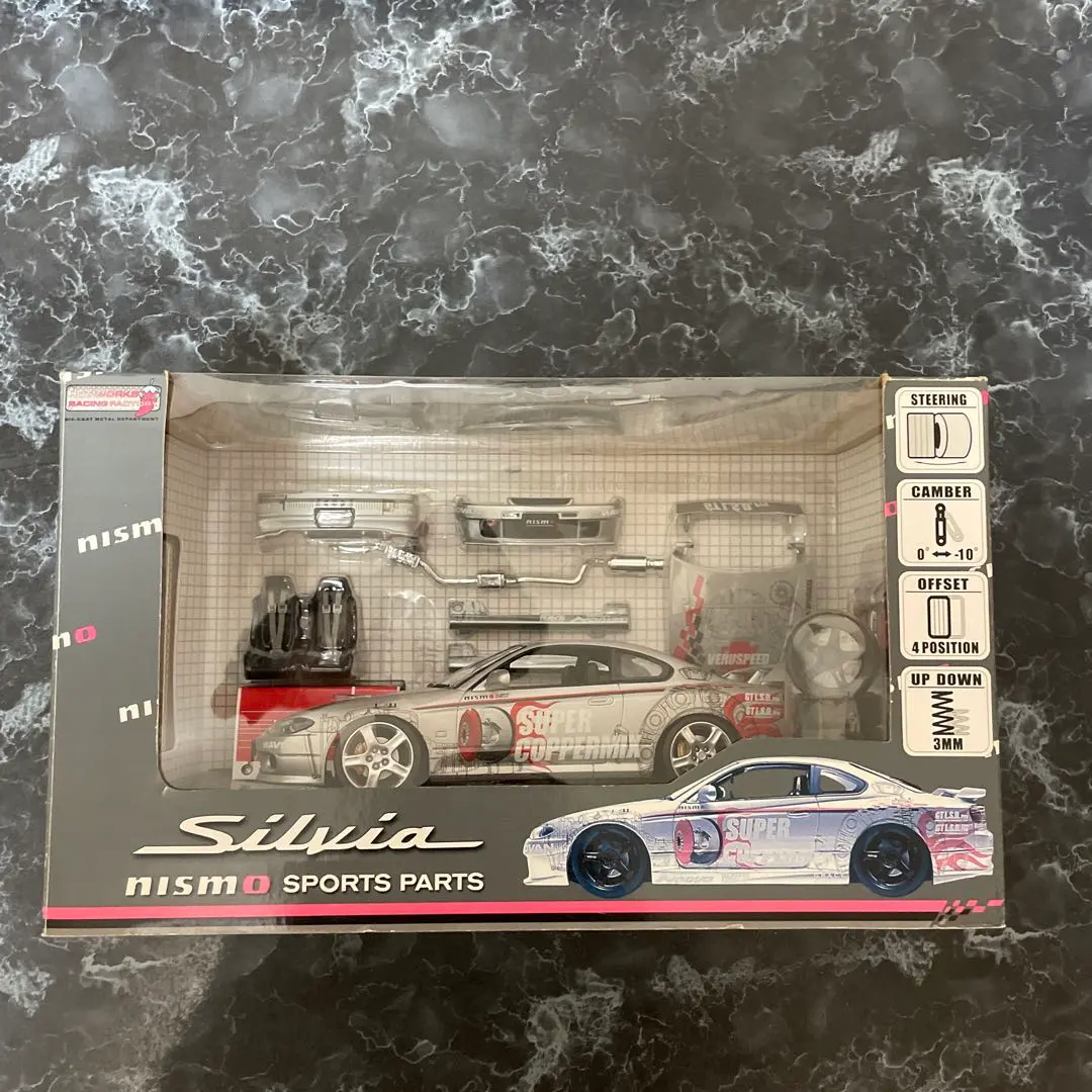 2026年最新】d1 ホットワークス s15の人気アイテム - メルカリ