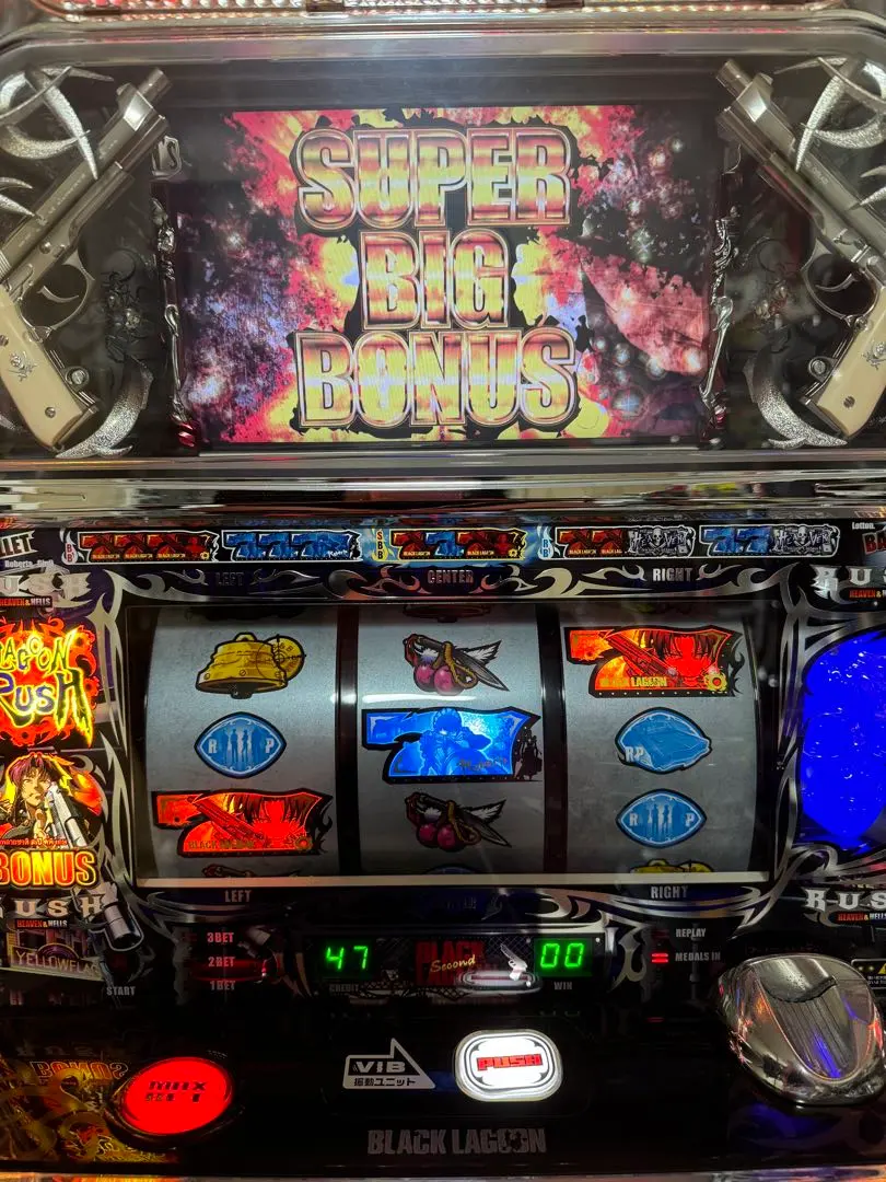 2026年最新】ブラックラグーン2 実機の人気アイテム - メルカリ