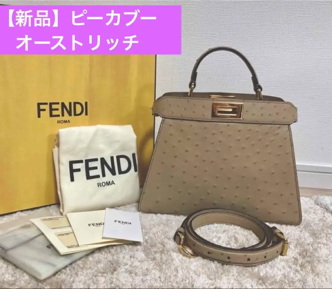 2026年最新】fendi フェンディ オーストリッチの人気アイテム - メルカリ