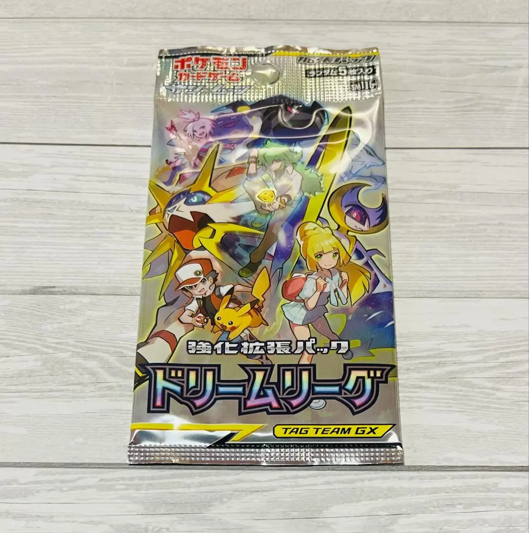 m67340524467_1.jpg?1769243866