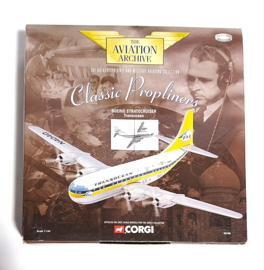 2026年最新】CORGI 航空機・ヘリコプターの人気アイテム - メルカリ