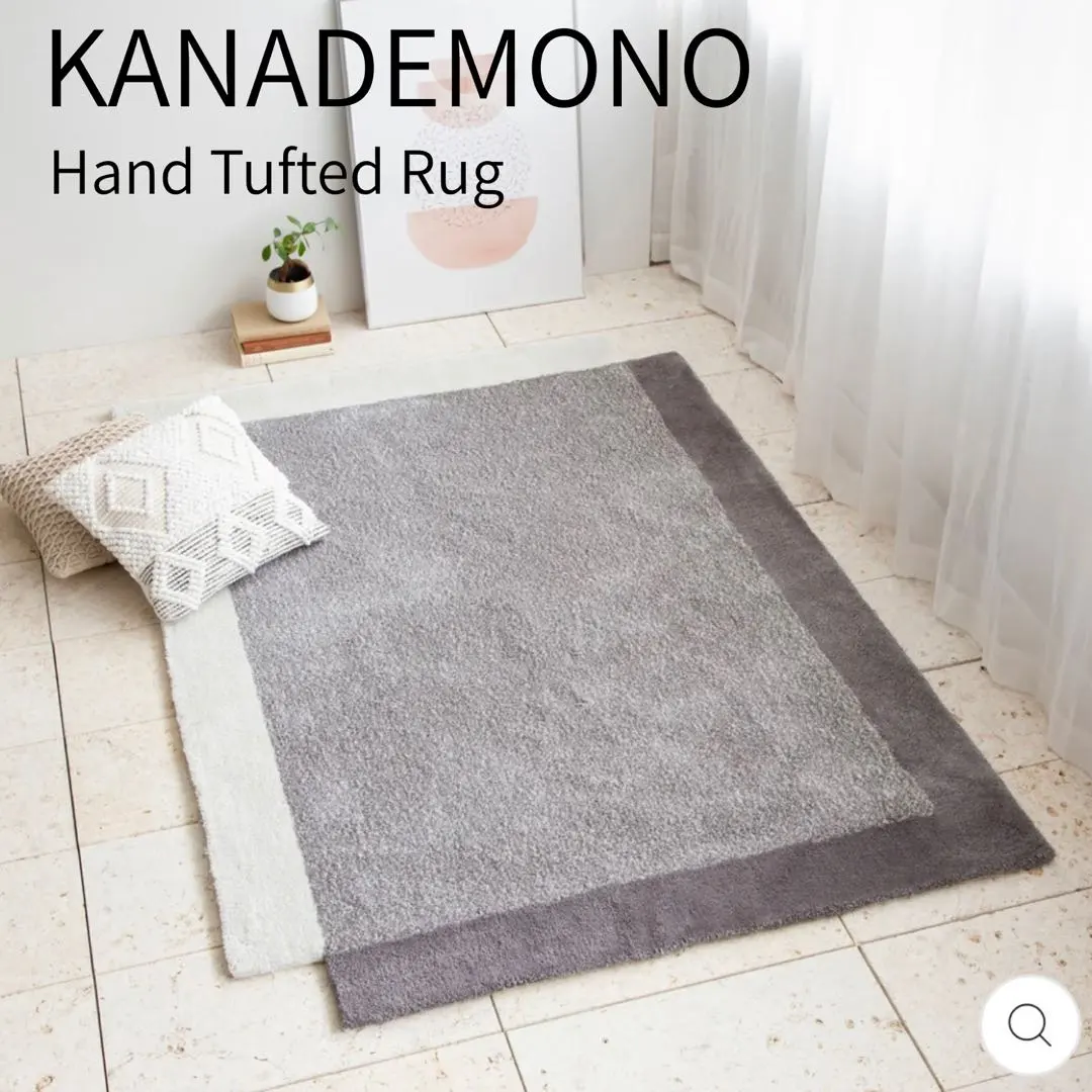 2026年最新】unico ラグ200×200の人気アイテム - メルカリ