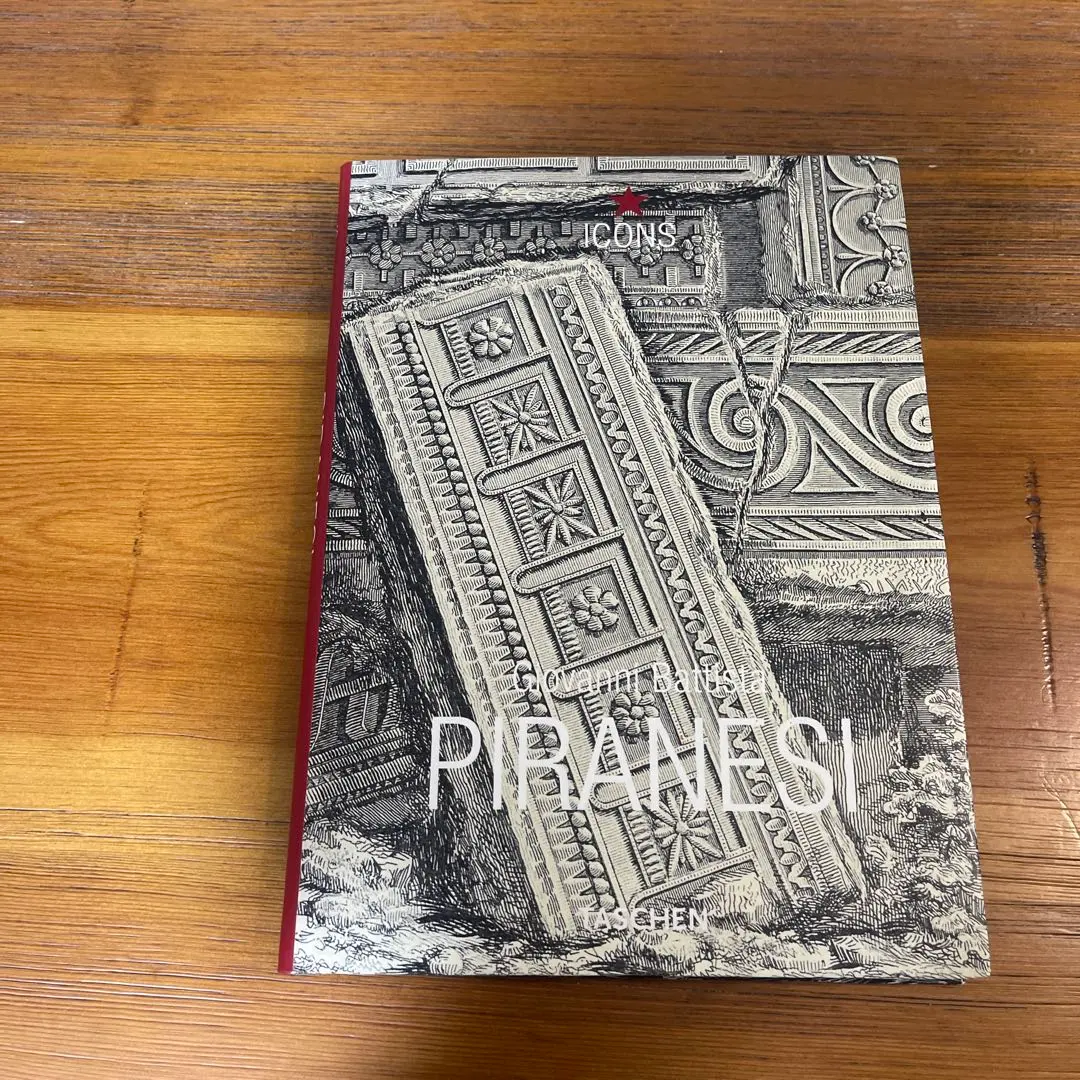 2026年最新】ピラネージの人気アイテム - メルカリ