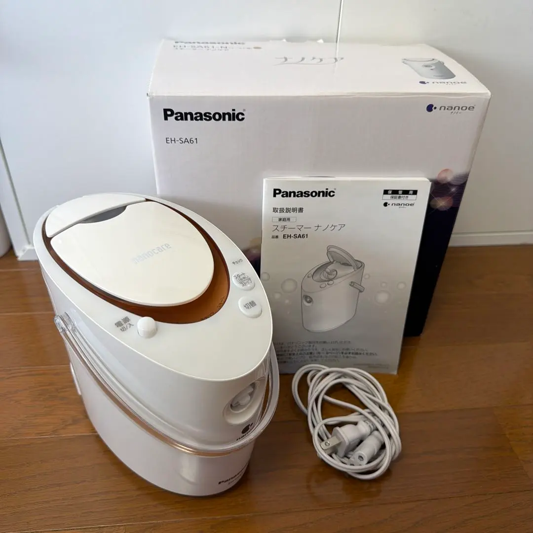2026年最新】panasonic eh-sa61の人気アイテム - メルカリ