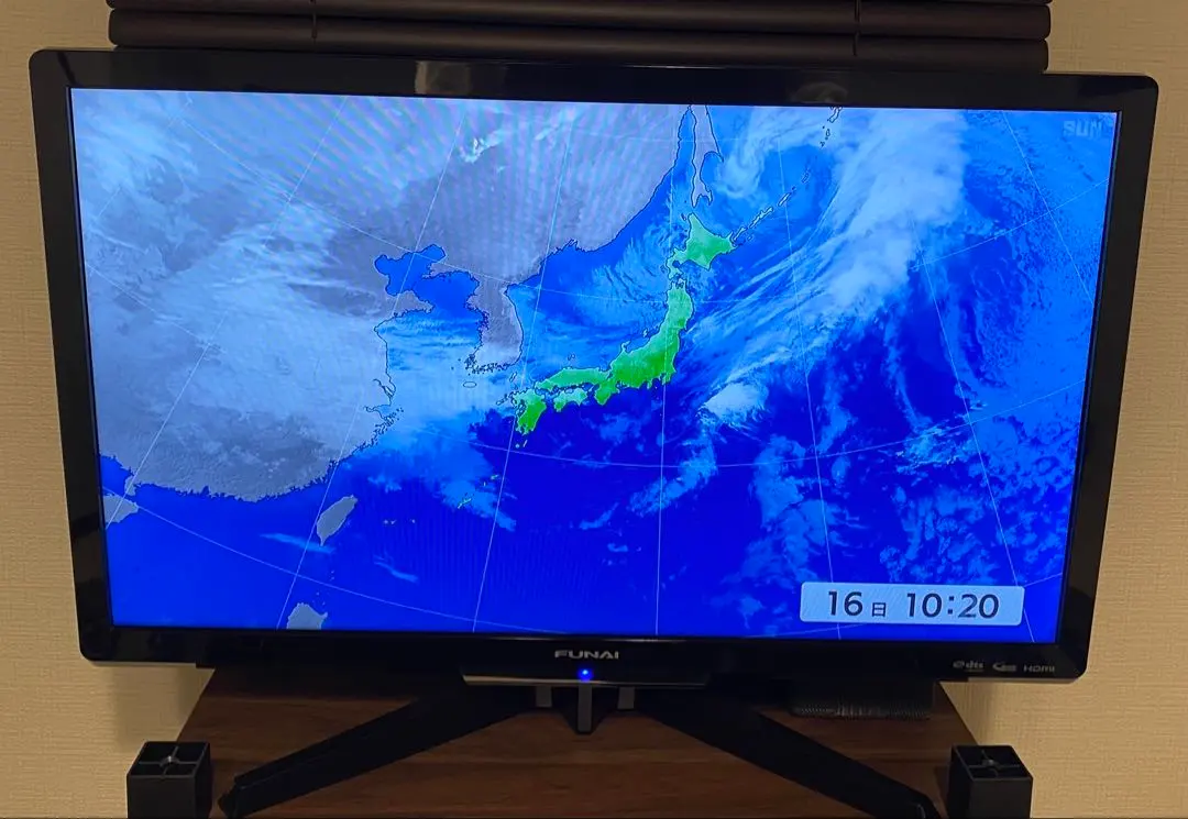 2026年最新】フナイ FL-24H2010 24インチの人気アイテム - メルカリ