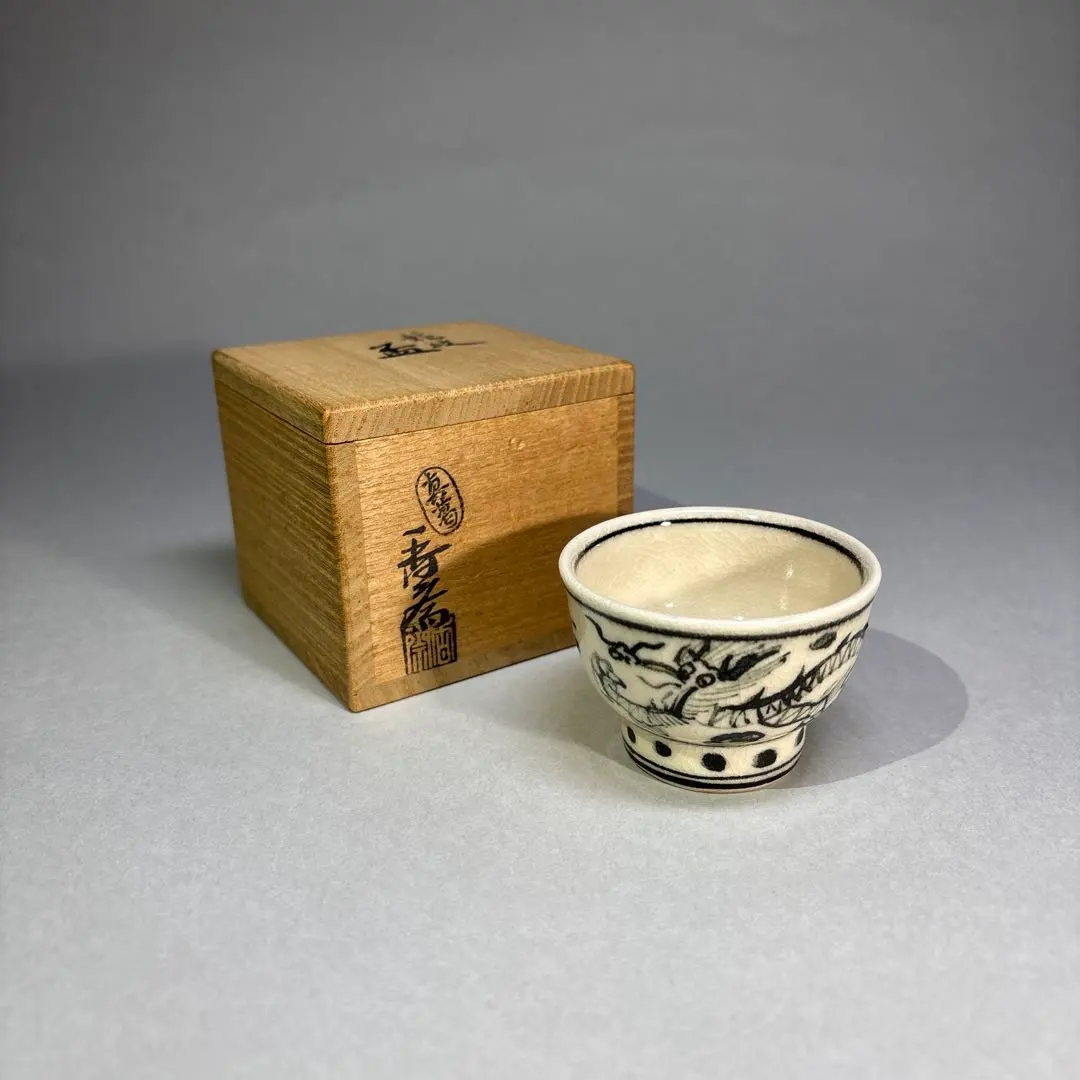 2026年最新】真葛香斎の人気アイテム - メルカリ