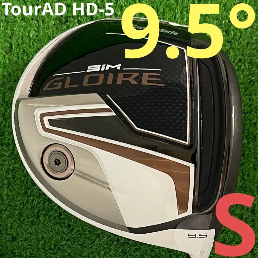 2026年最新】TOUR ad hd 5sの人気アイテム - メルカリ