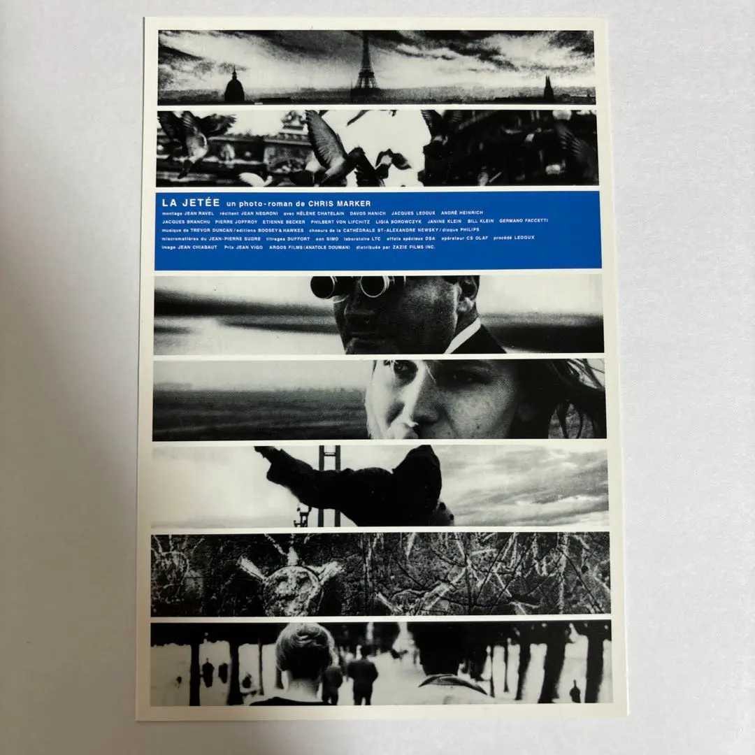 2026年最新】クリス・マルケルの人気アイテム - メルカリ