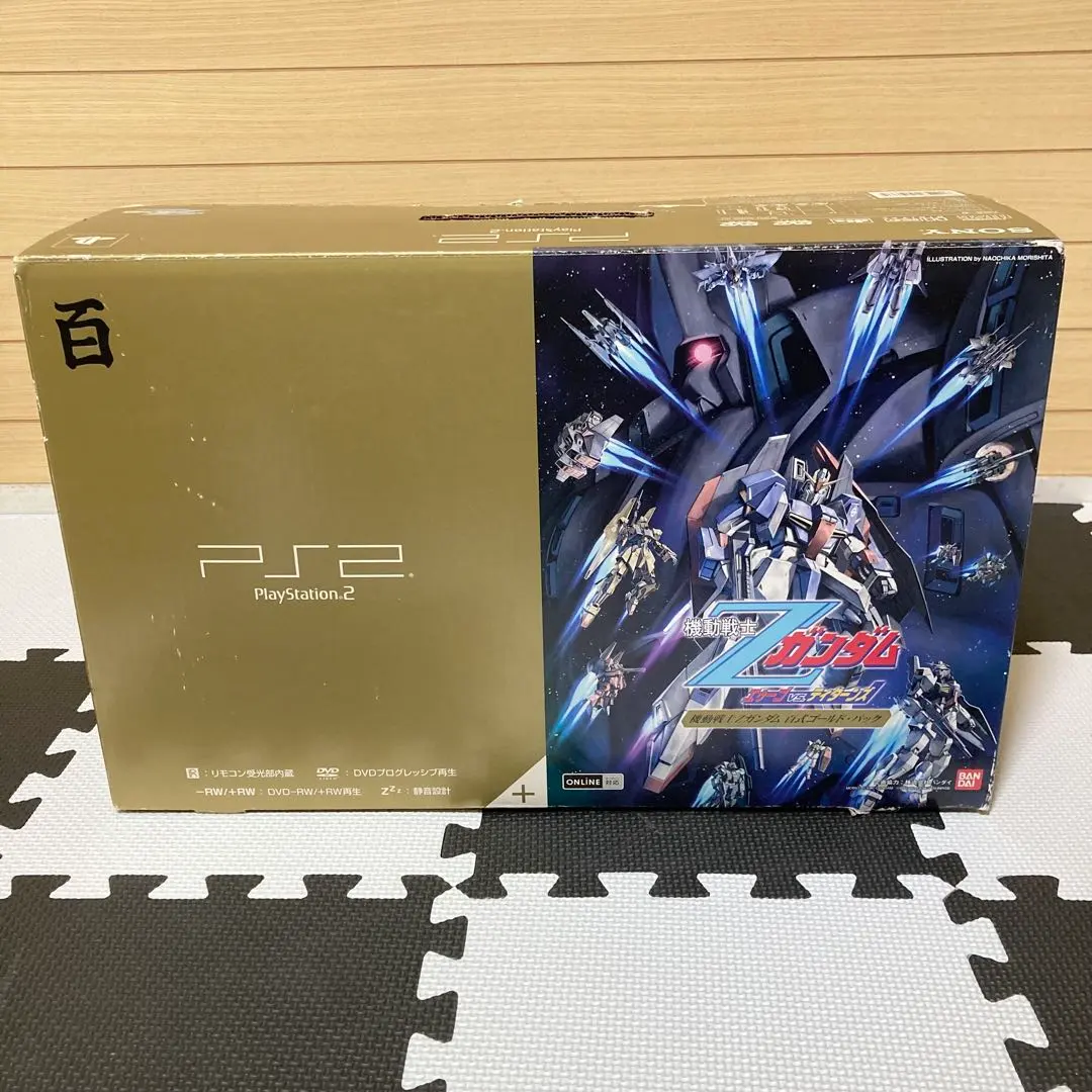 2026年最新】PS2 機動戦士ガンダム LIMITED BOXの人気アイテム - メルカリ