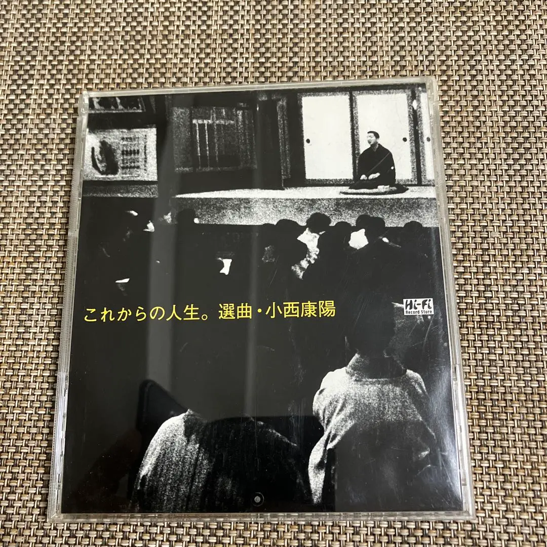 2025年最新】これからの人生 小西康陽の人気アイテム - メルカリ