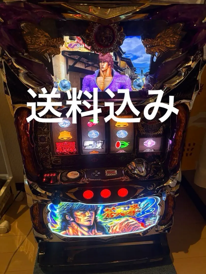 2026年最新】蒼天の拳 実機の人気アイテム - メルカリ