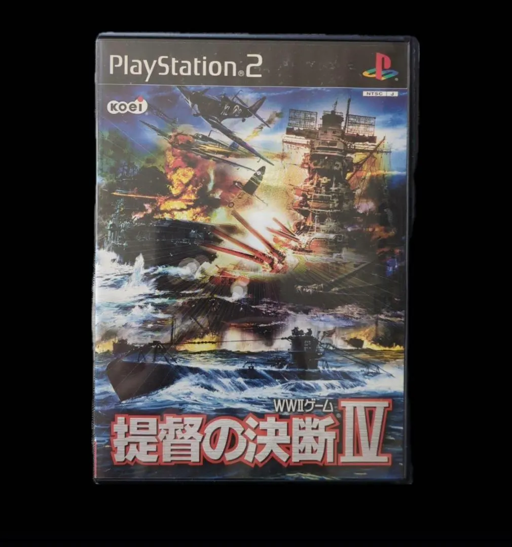 2026年最新】提督の決断Ⅳの人気アイテム - メルカリ