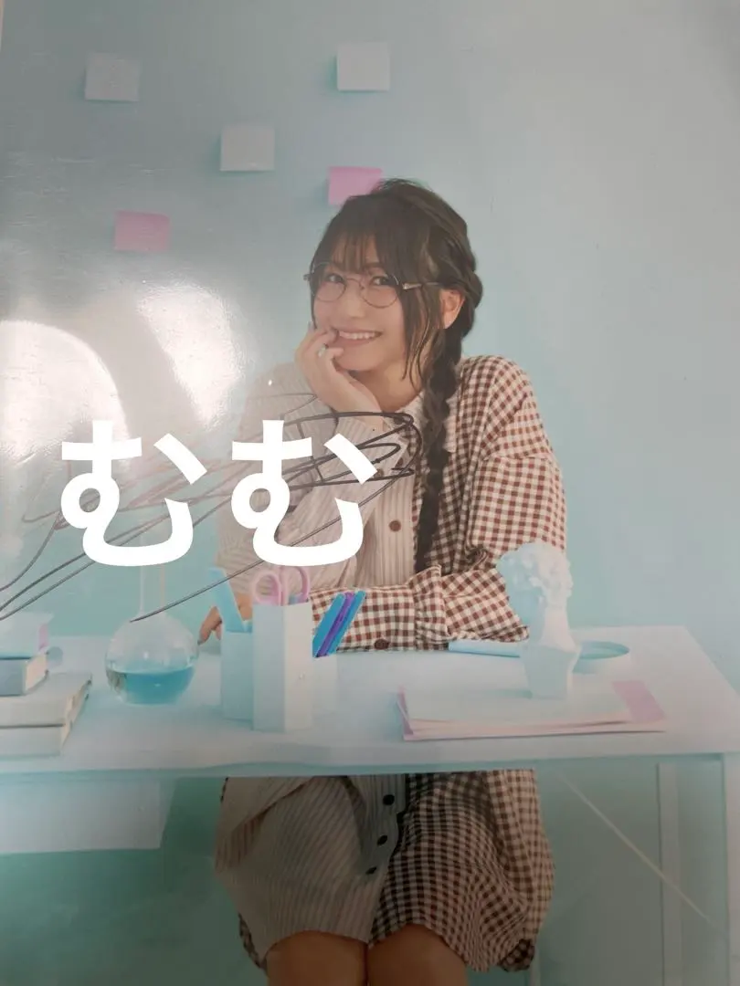 2026年最新】雨宮天 直筆サインの人気アイテム - メルカリ