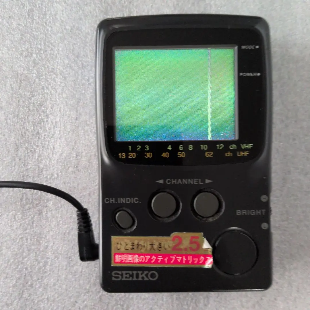 2026年最新】SEIKO テレビの人気アイテム - メルカリ